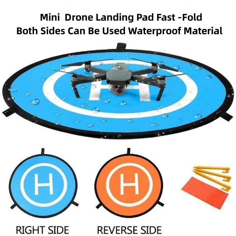 Drone Landing Pad - Универсальная складная посадочная площадка для дронов