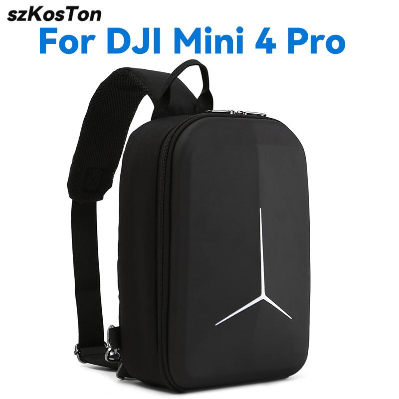 Сумка для хранения DJI MINI 4  – обзор и цена Drone Backpack